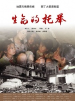无敌神马在线观看免费完整